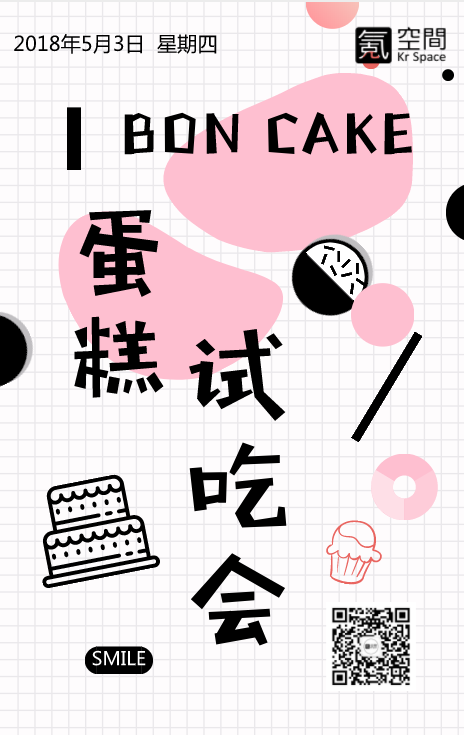 82e08c03552dab46b74cf99ab12f669.png