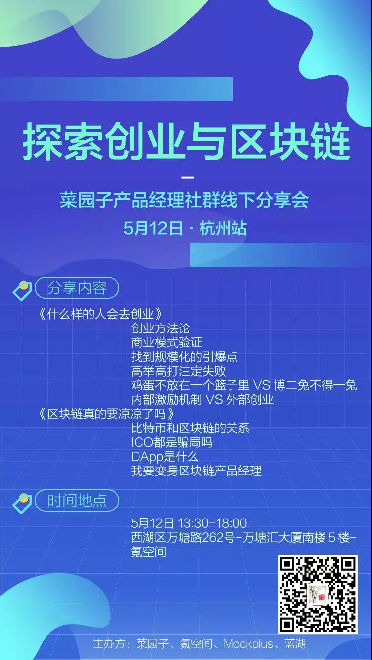 微信图片_20180508115454.jpg