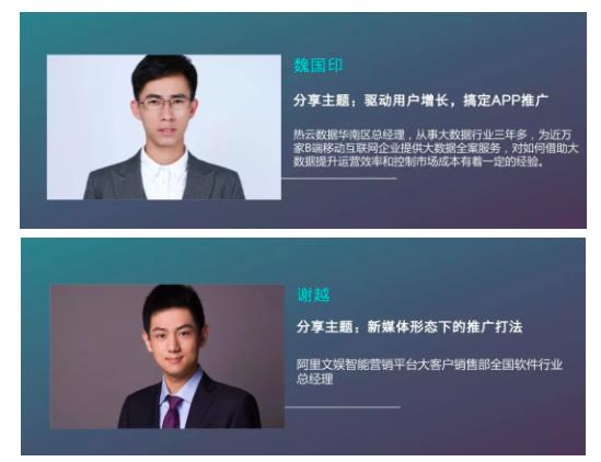 微信图片_20180524142346.jpg