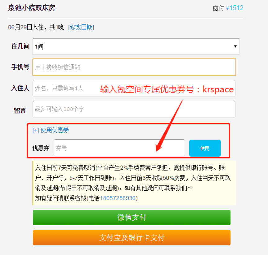 图片 11.png