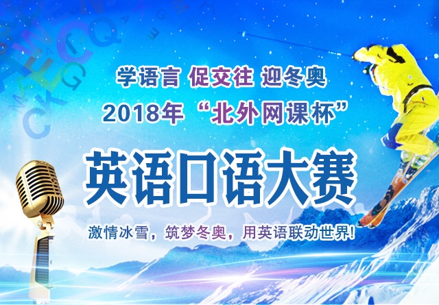微信图片_20180723164454.jpg