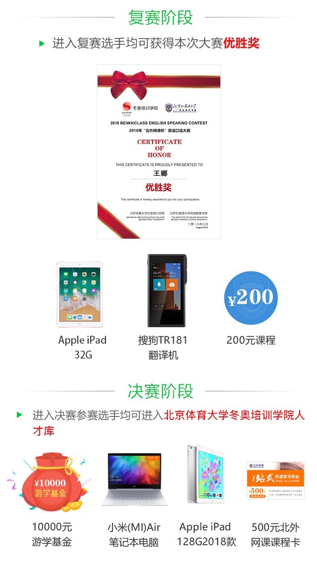 微信图片_20180723164445.jpg
