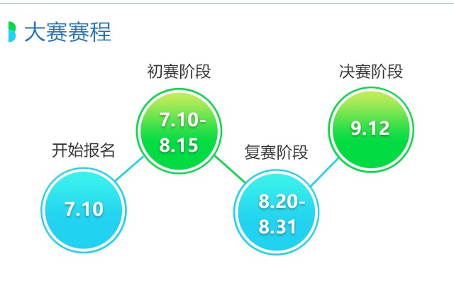 微信图片_20180723164701.jpg