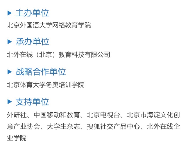 微信图片_20180723164451.jpg