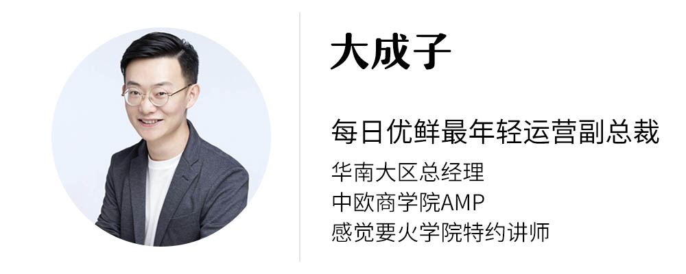 图四 讲师介绍.jpg