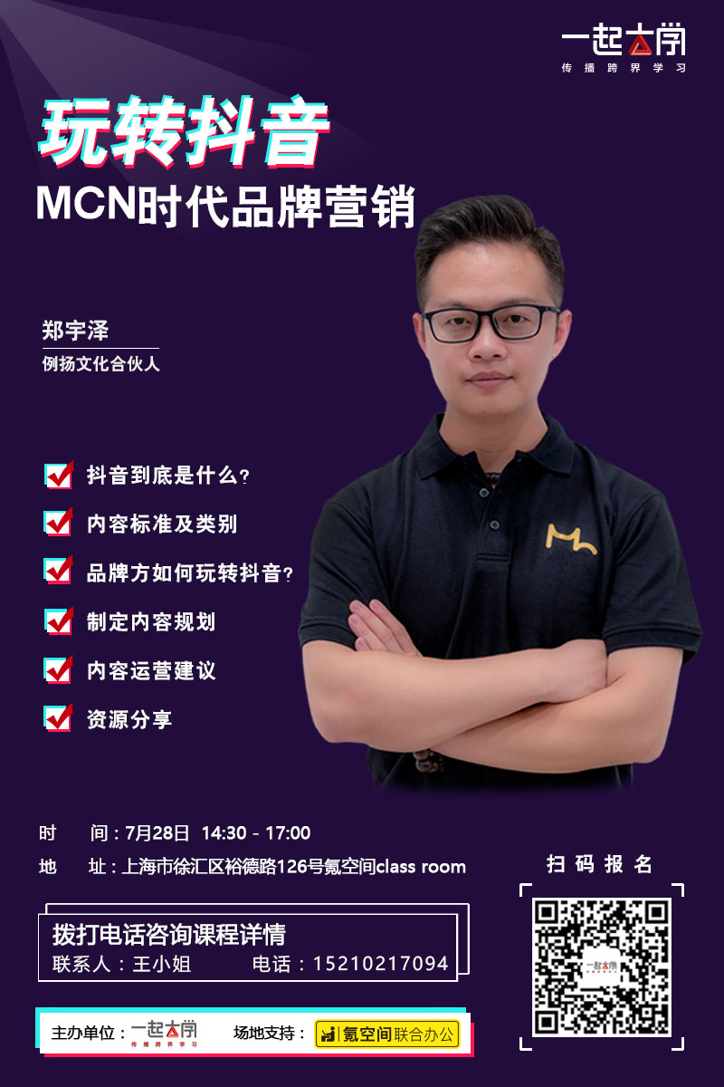 微信图片_20180727144107.jpg