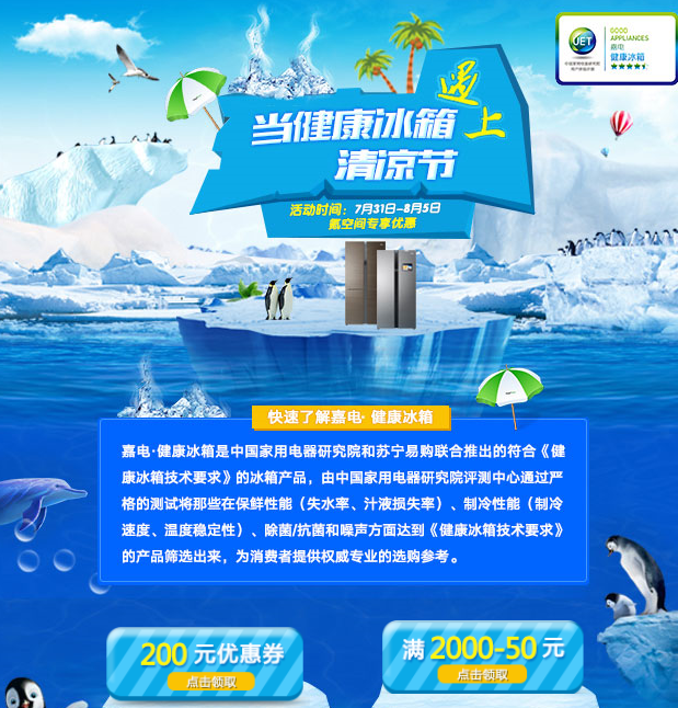 微信截图_20180731151737.png