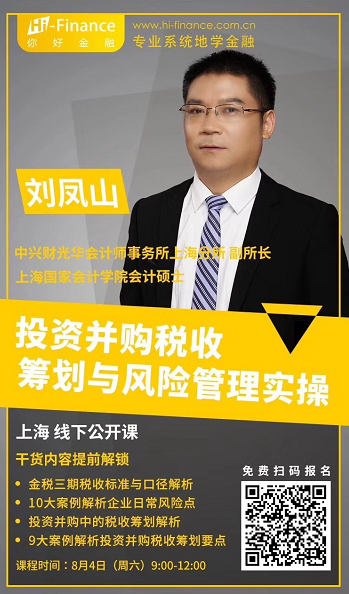 微信图片_20180806142401.png