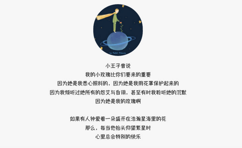 宣传图.png