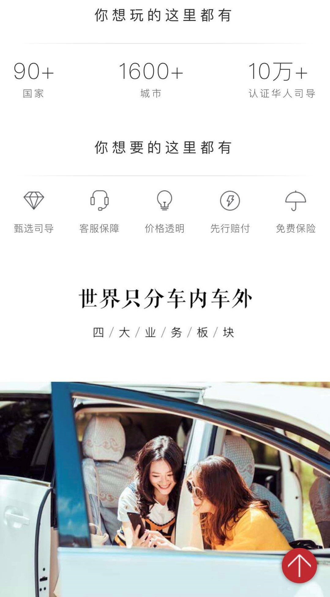 微信图片_20180814130924.jpg