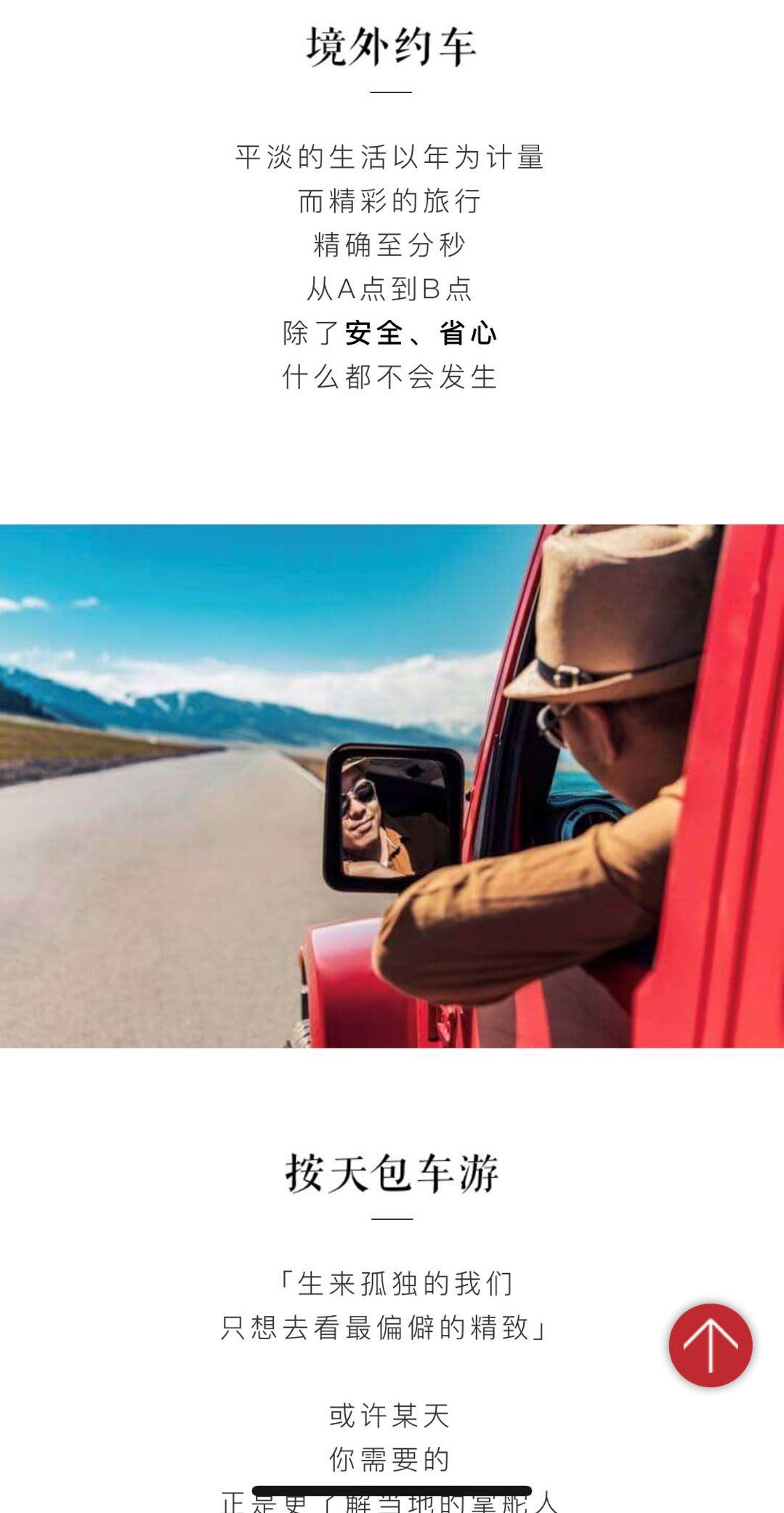 微信图片_20180814130908.jpg