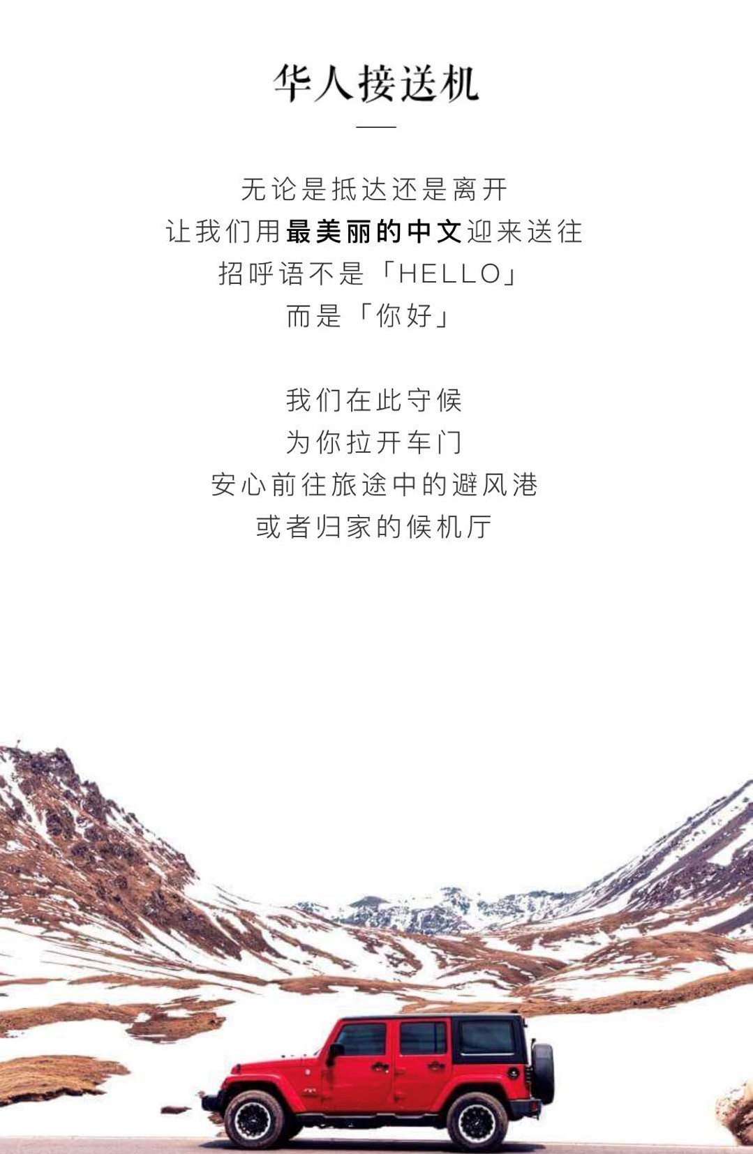 微信图片_20180814130914.jpg