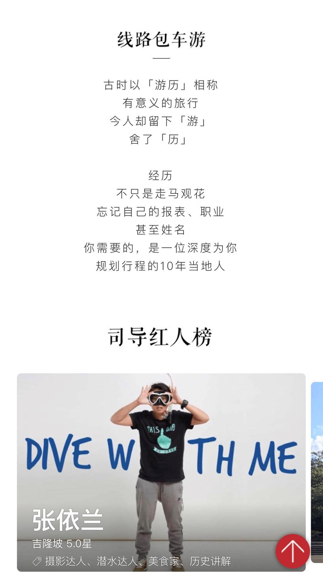 微信图片_20180814130920.jpg