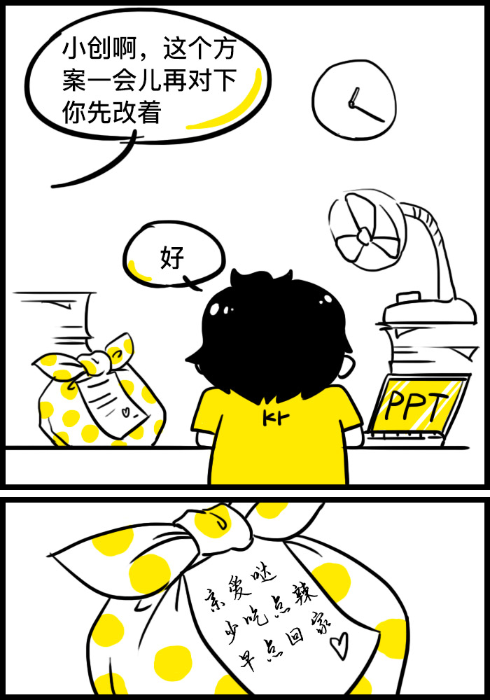 图4.jpg