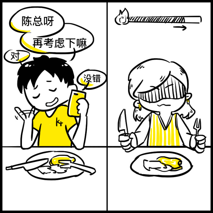 图6.jpg