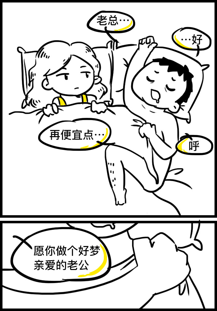 图7.jpg