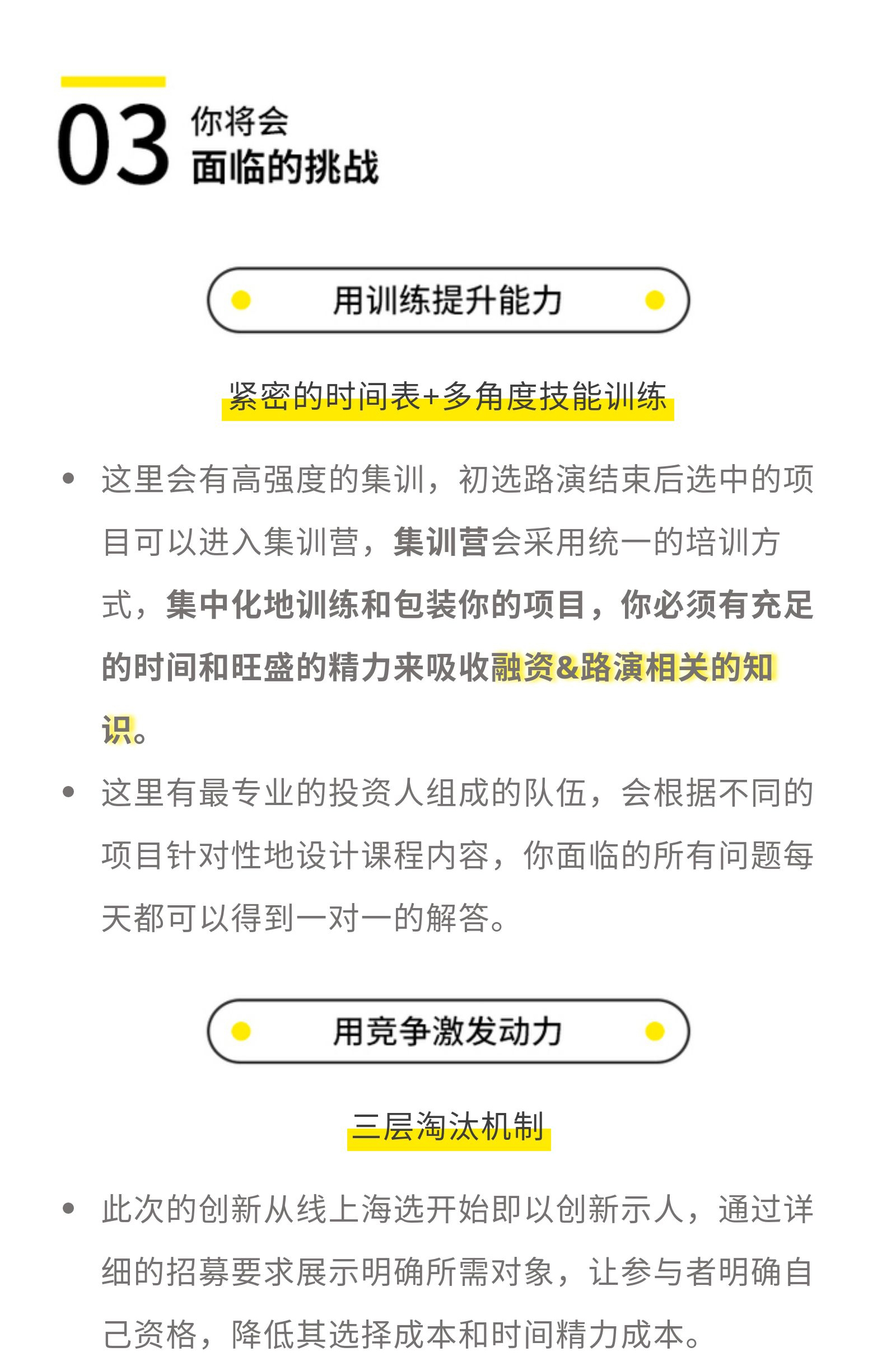 图5.jpg