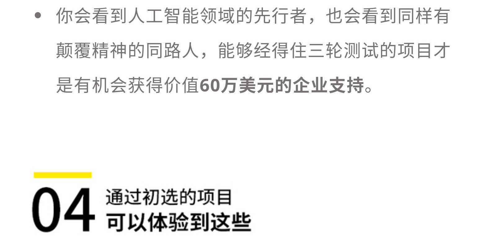 图6.jpg