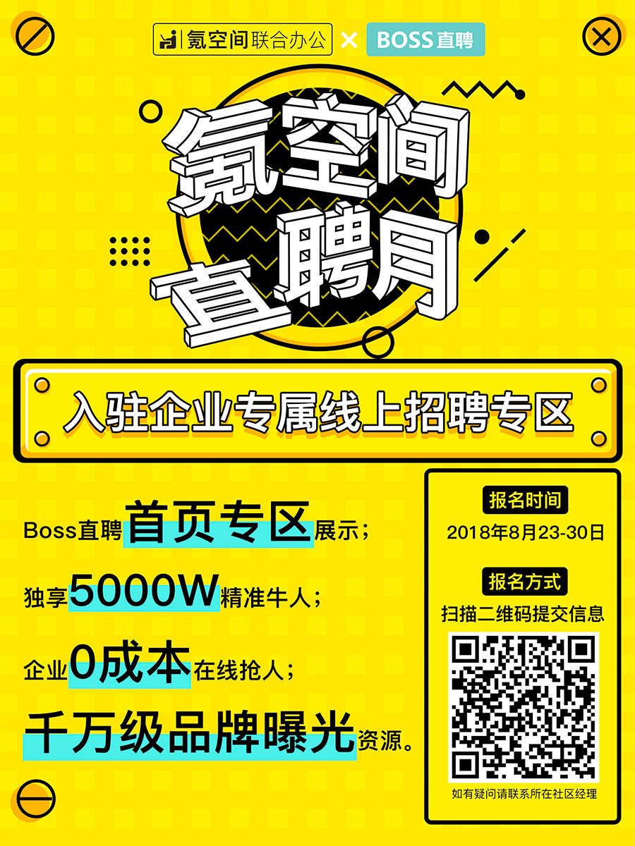 900-1200线上传播.jpg