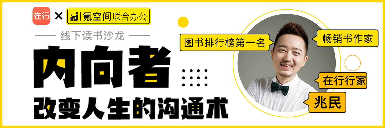 appBanner.jpg appBanner.jpg
