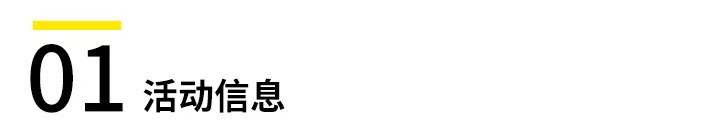 图二.png 图二.png