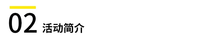 图三.png 图三.png