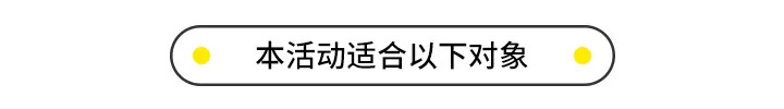 图六.png 图六.png