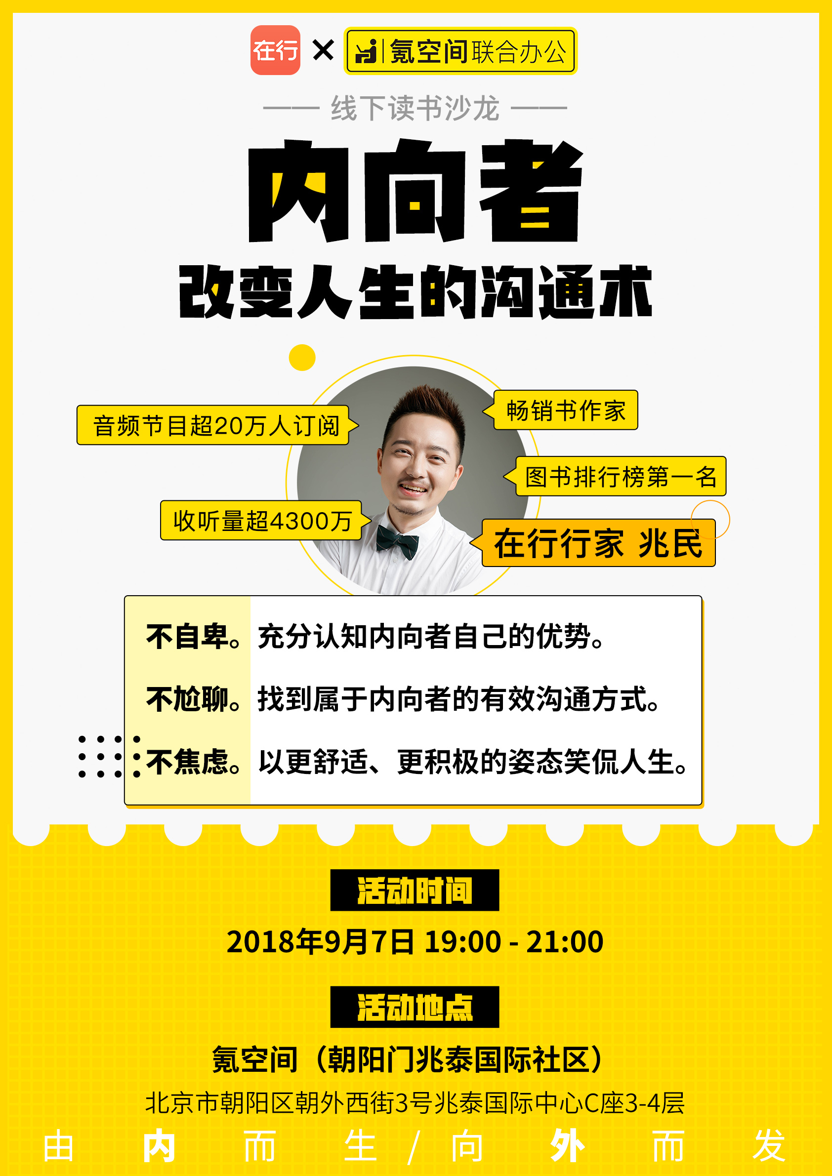 图十四.jpg 图十四.jpg