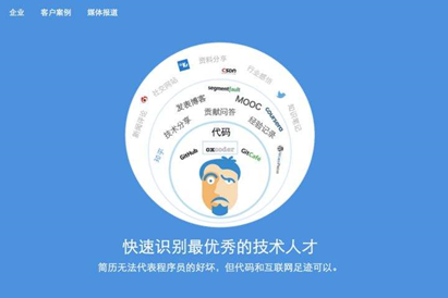 微信图片_20180905145020.png