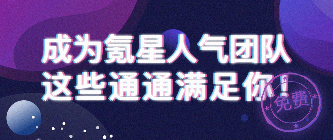 lADPDgQ9qRWJi5vNAcfNBDg_1080_455.jpg