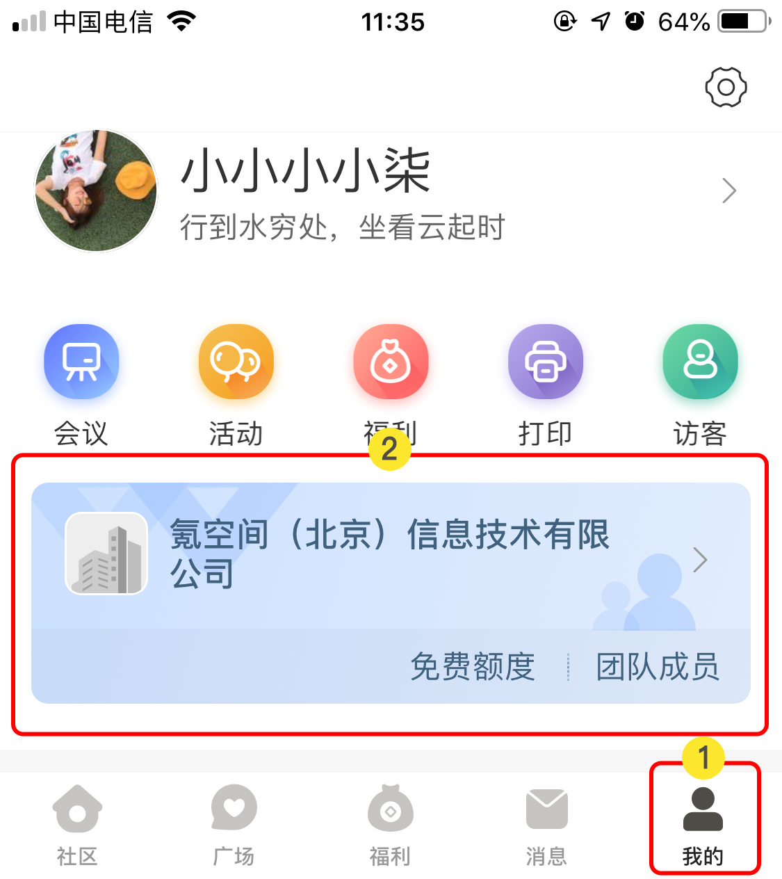 lADPDgQ9qSdLli_NBPDNBGU_1125_1264.jpg