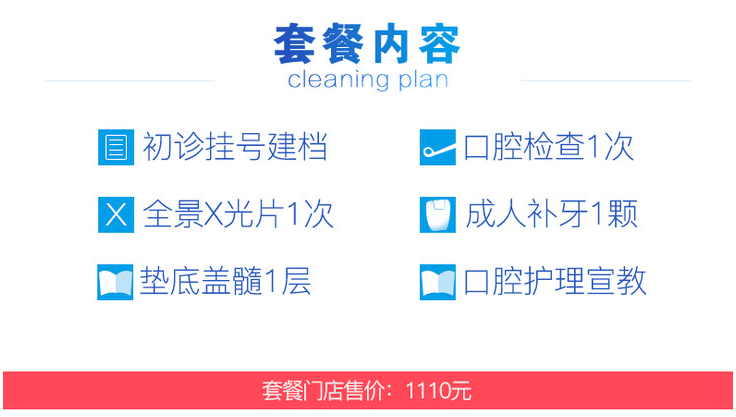 屏幕快照 2018-11-13 上午11.21.50.png