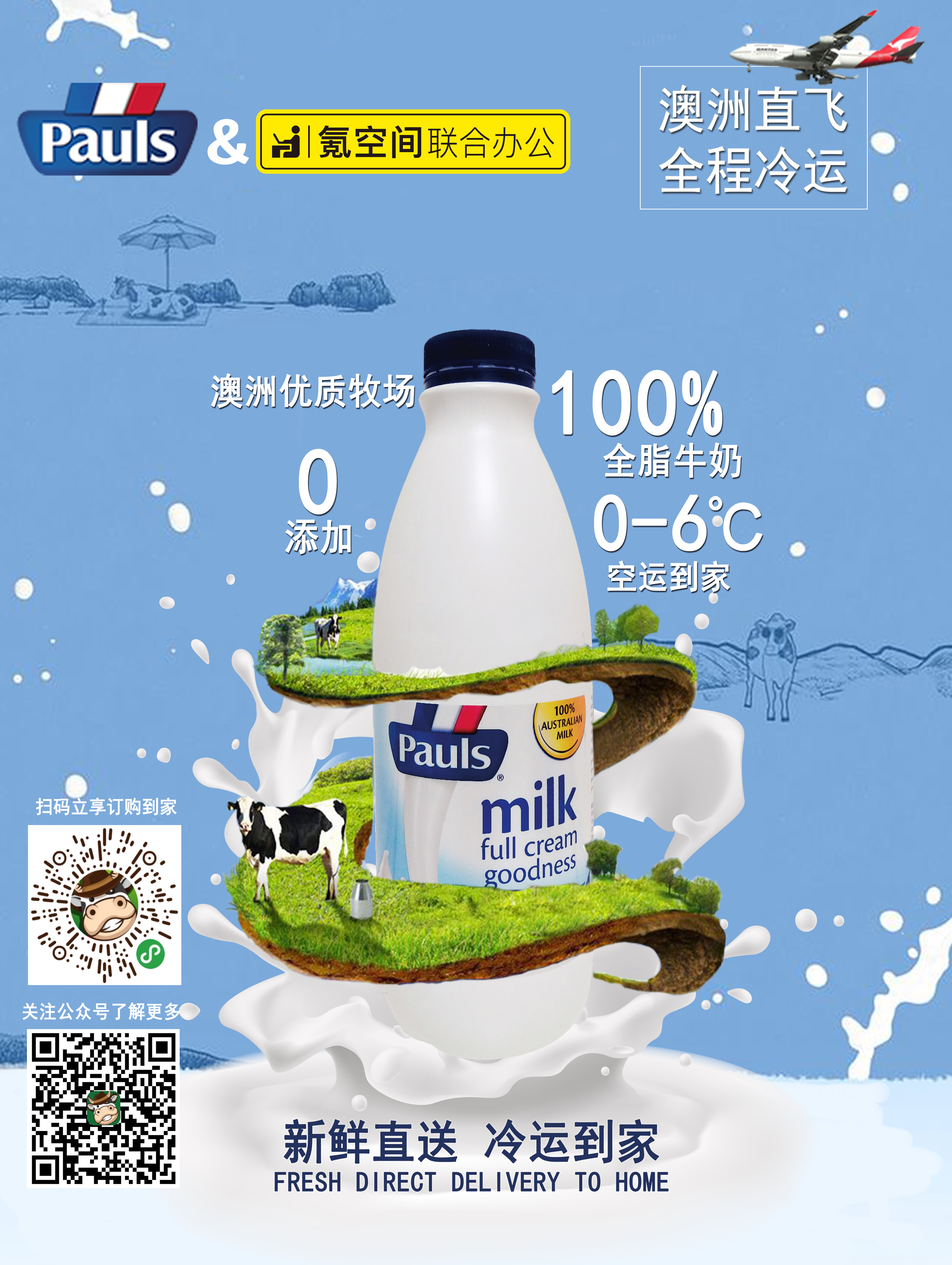 微信图片_20181204114011.jpg