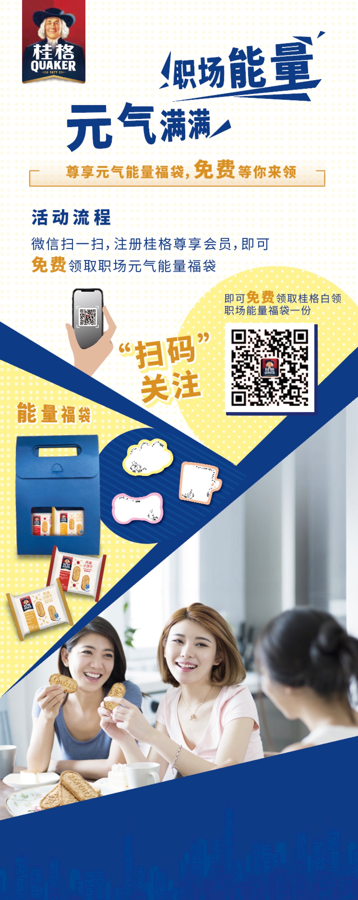 微信图片_20181205162809.jpg