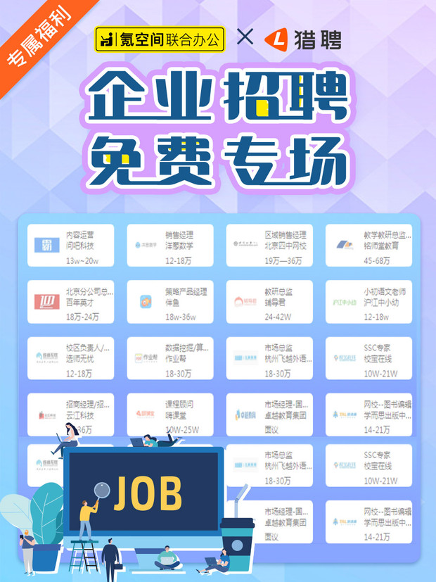 社区活动图.jpg