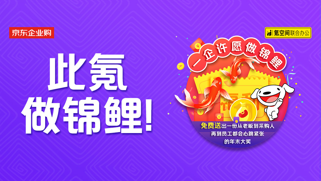 微信头图-模版.jpg