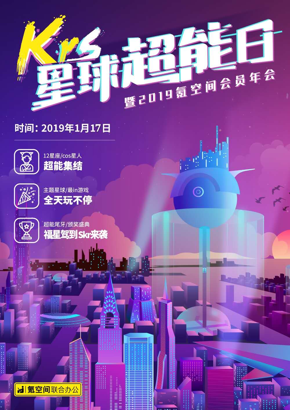 发布用.jpeg