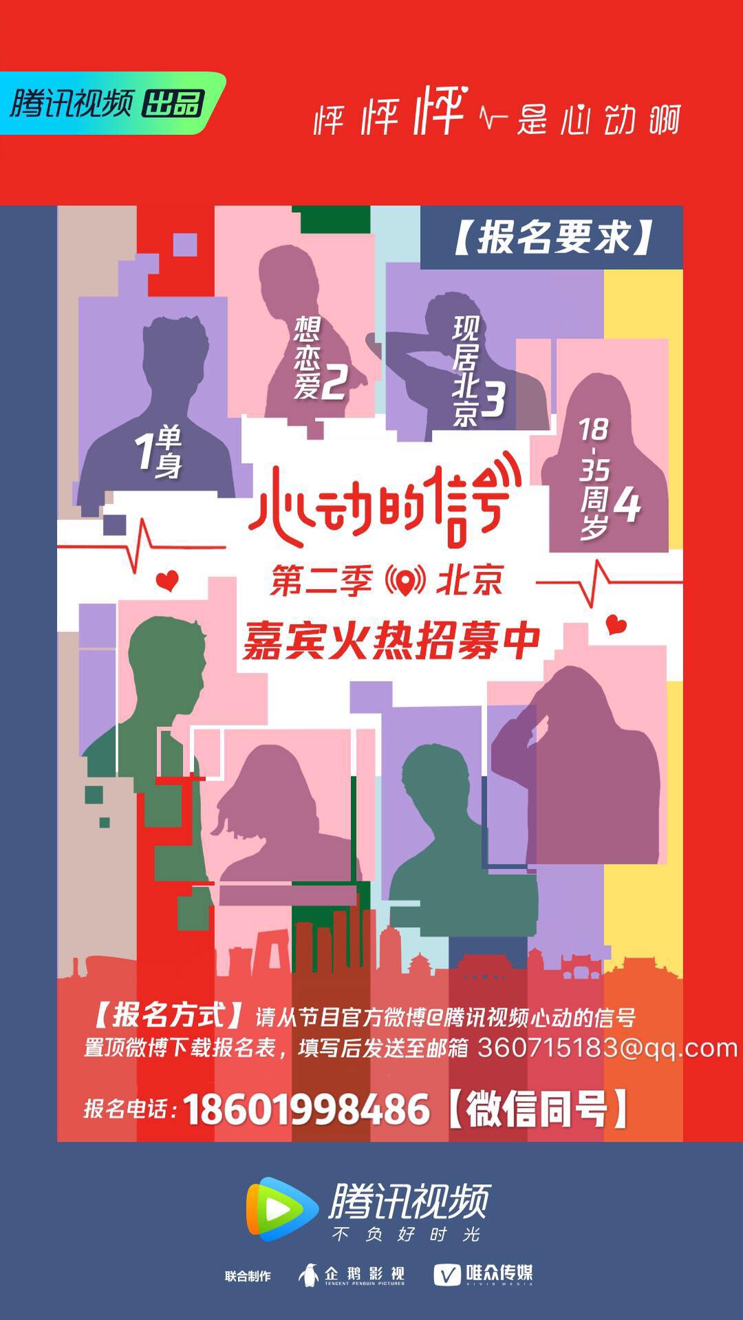 微信图片_20190117142425.jpg