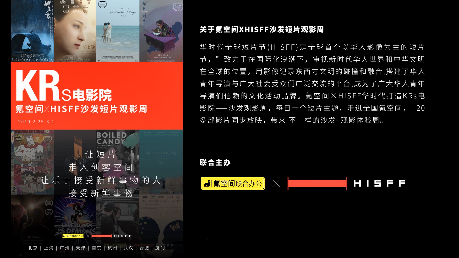 Inkedå¾®ä¿¡å¾ç_20190220131150_LI.jpg