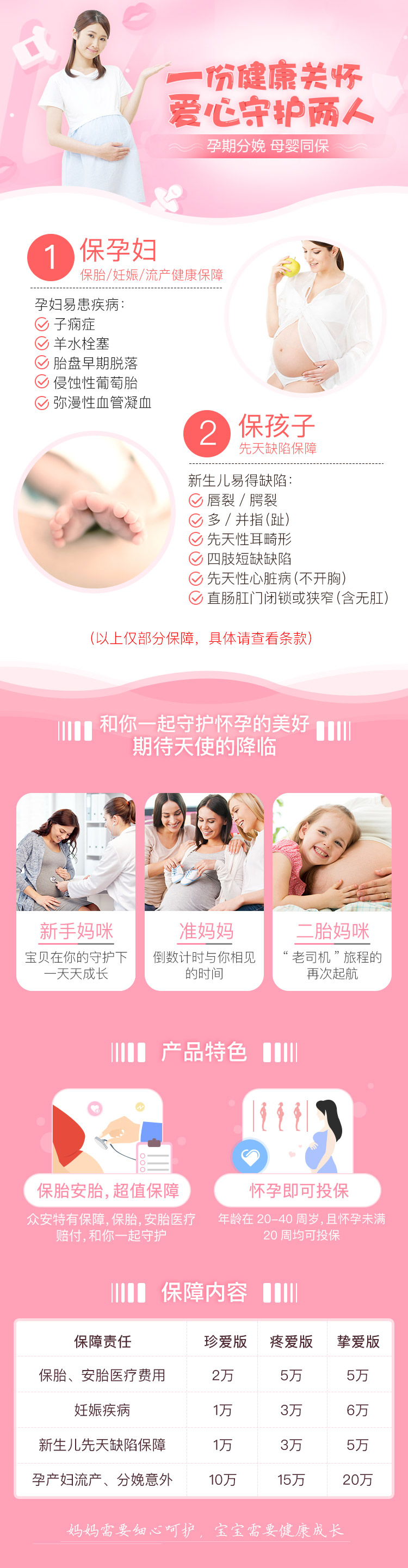 3446628dafb46e4f24ca9878d4ed8e30.jpg