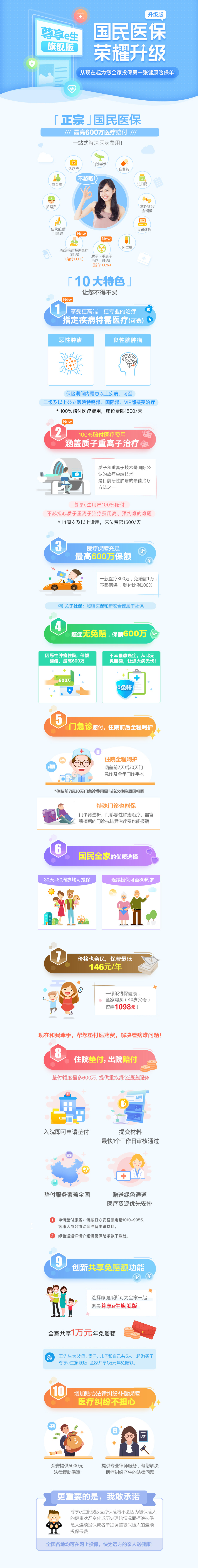 5b96795e430abc8ae89f38a52e2d5208.jpg