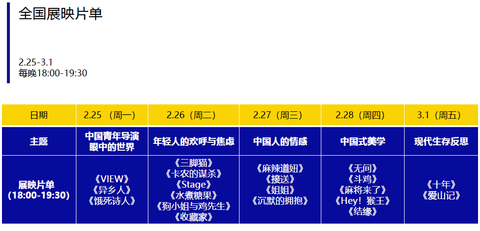 目录.png
