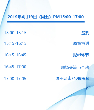 1555314037(1).png