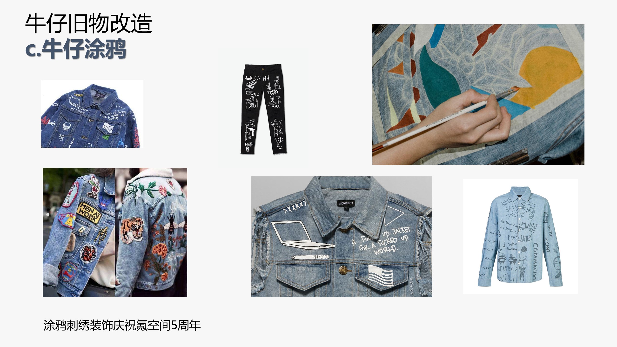 微信图片_201904171727163.jpg