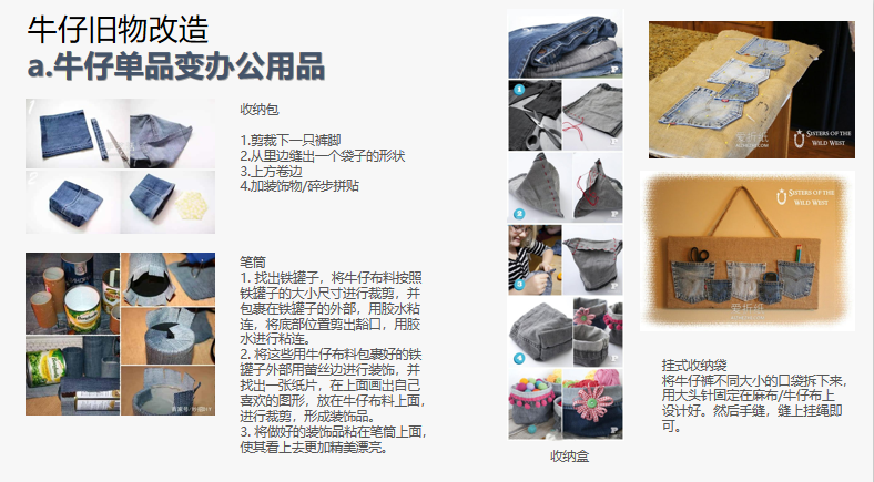 微信图片_20190419111347.png