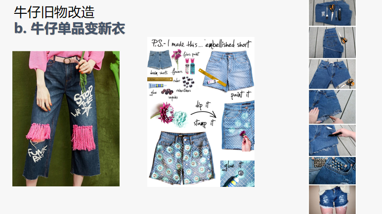 微信图片_201904191113472.png