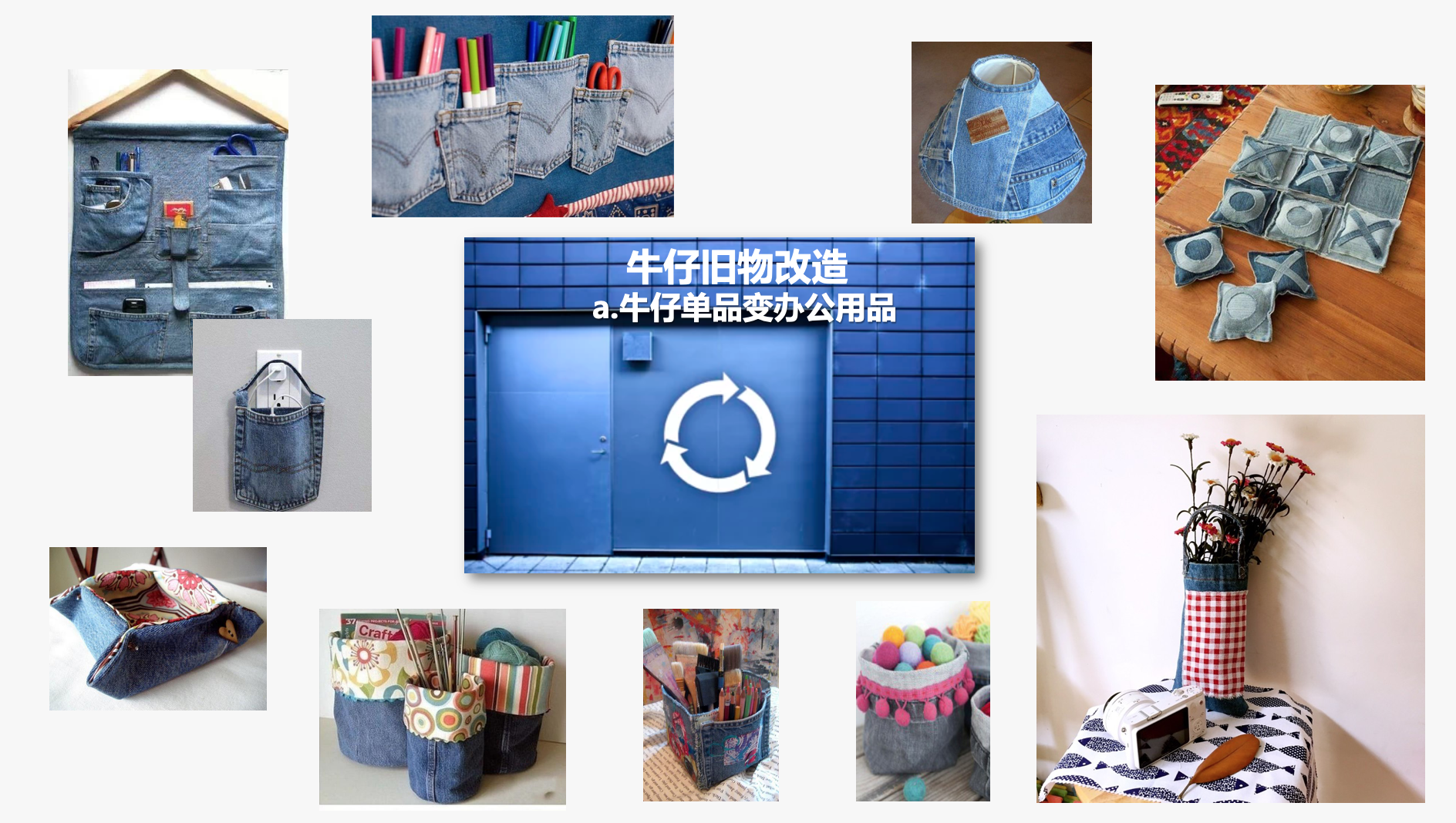 屏幕快照 2019-04-19 下午5.07.17.png
