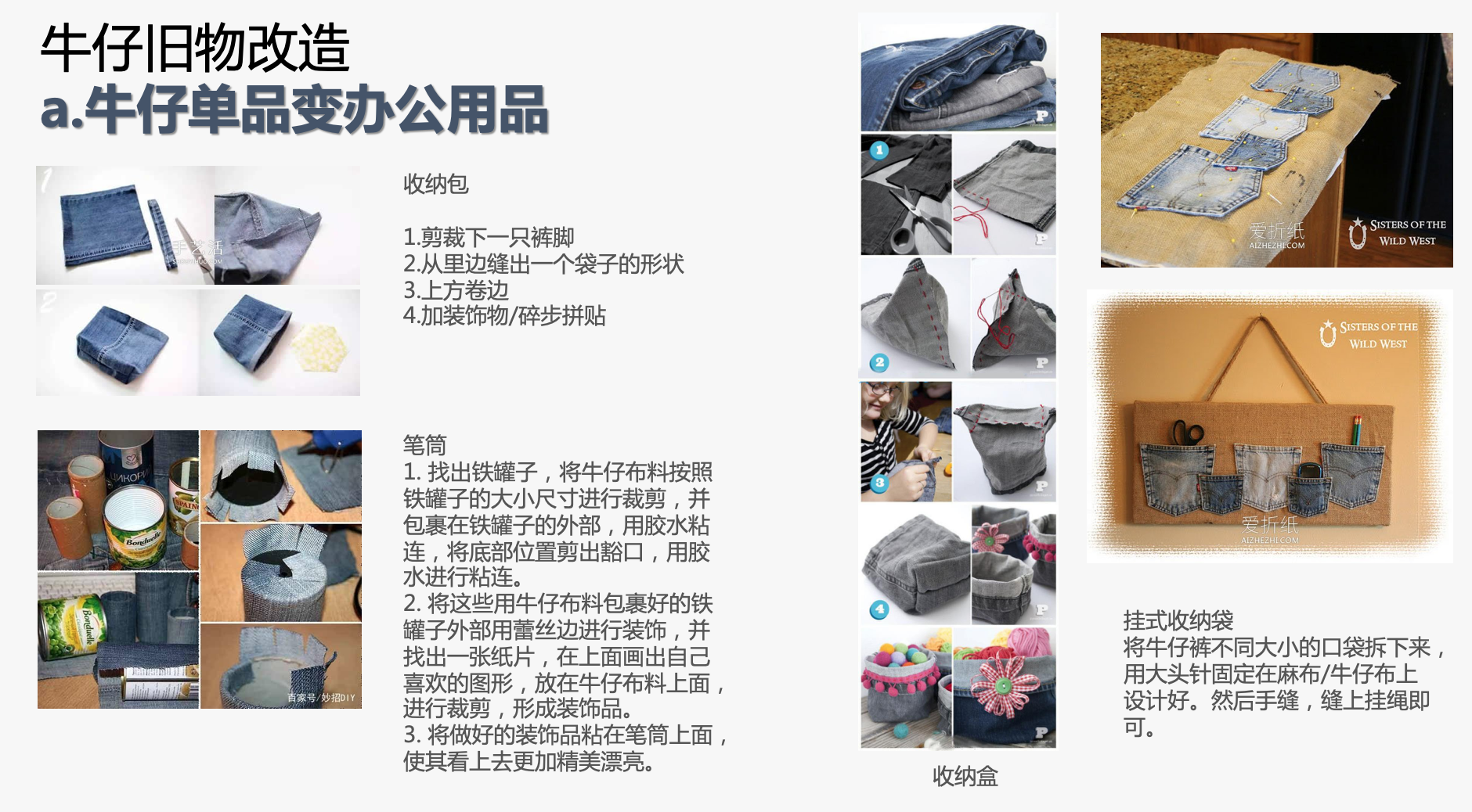 屏幕快照 2019-04-19 下午5.07.37.png