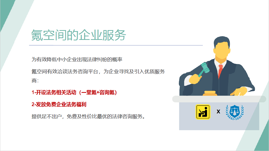 140225707WOBimpA.png