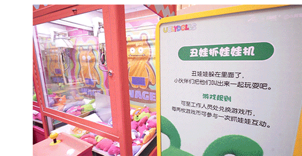 微信图片_20190805125527.gif